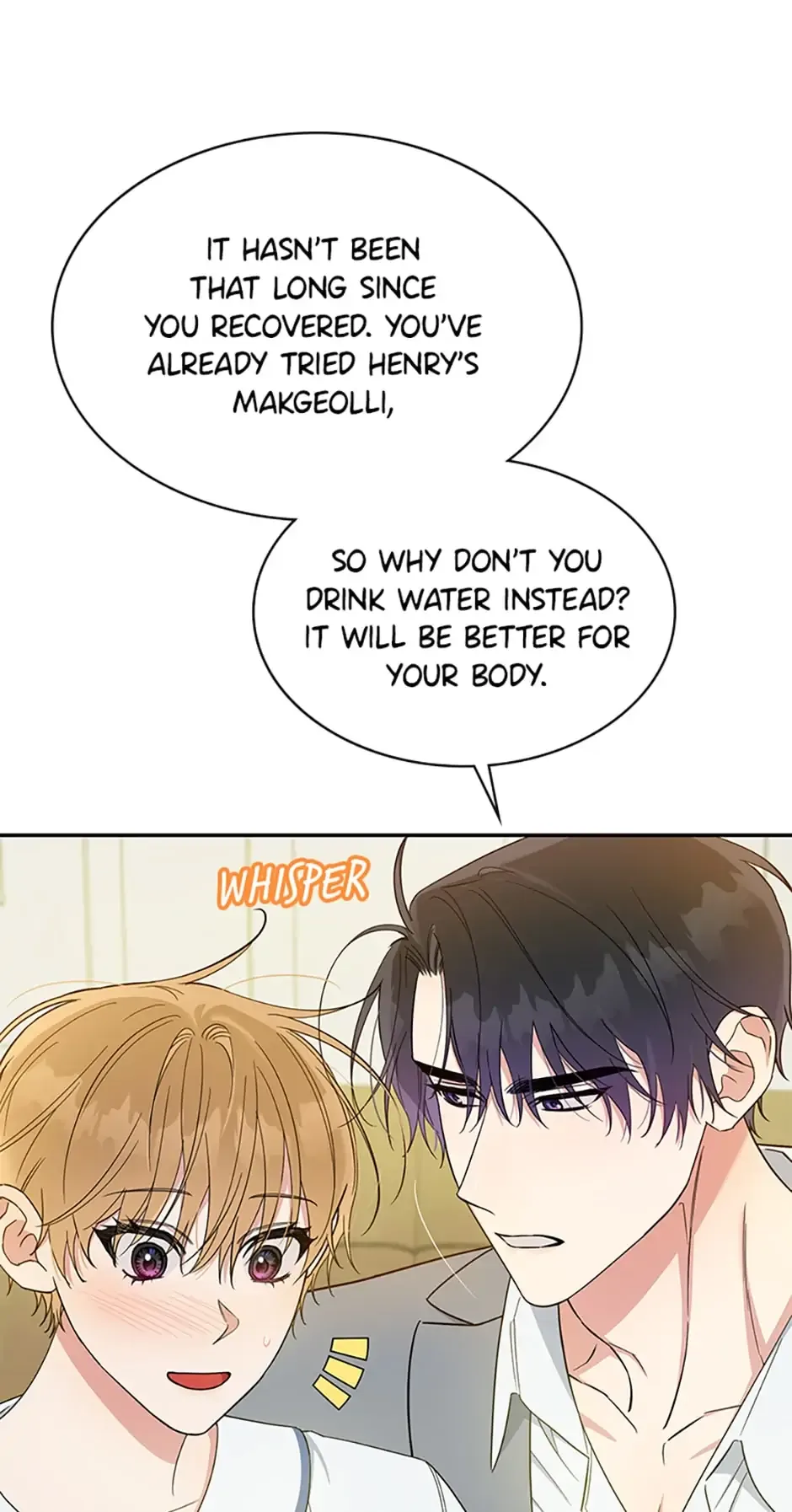 Atelier Inbyeoldang Chapter 35 page 51