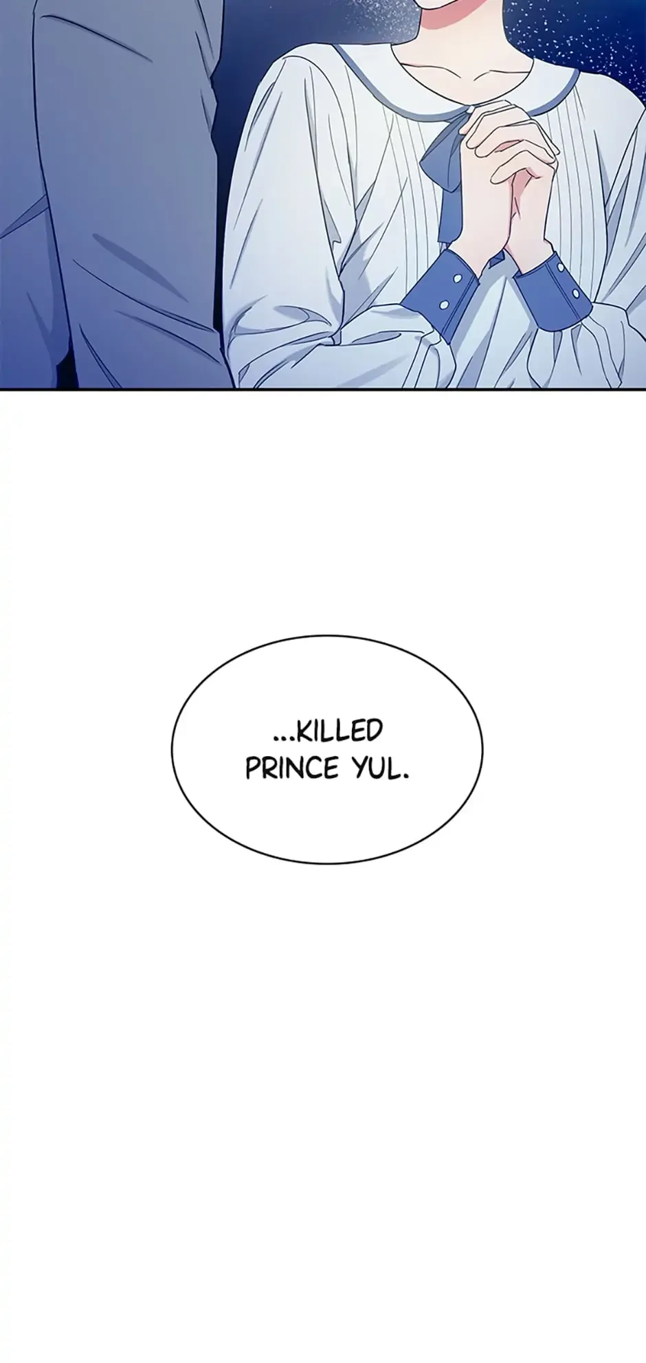 Atelier Inbyeoldang Chapter 36 page 4