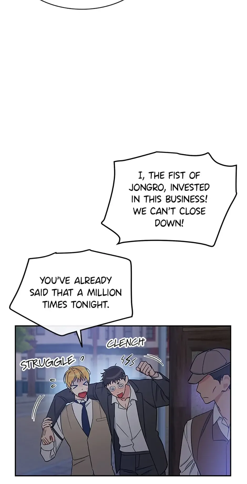 Atelier Inbyeoldang Chapter 35 page 58