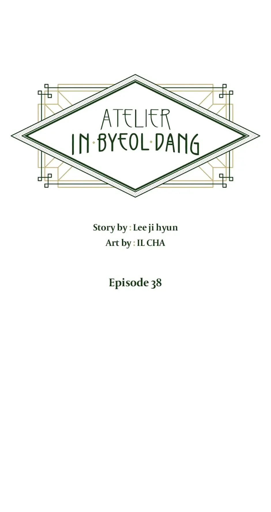 Atelier Inbyeoldang Chapter 38 page 2