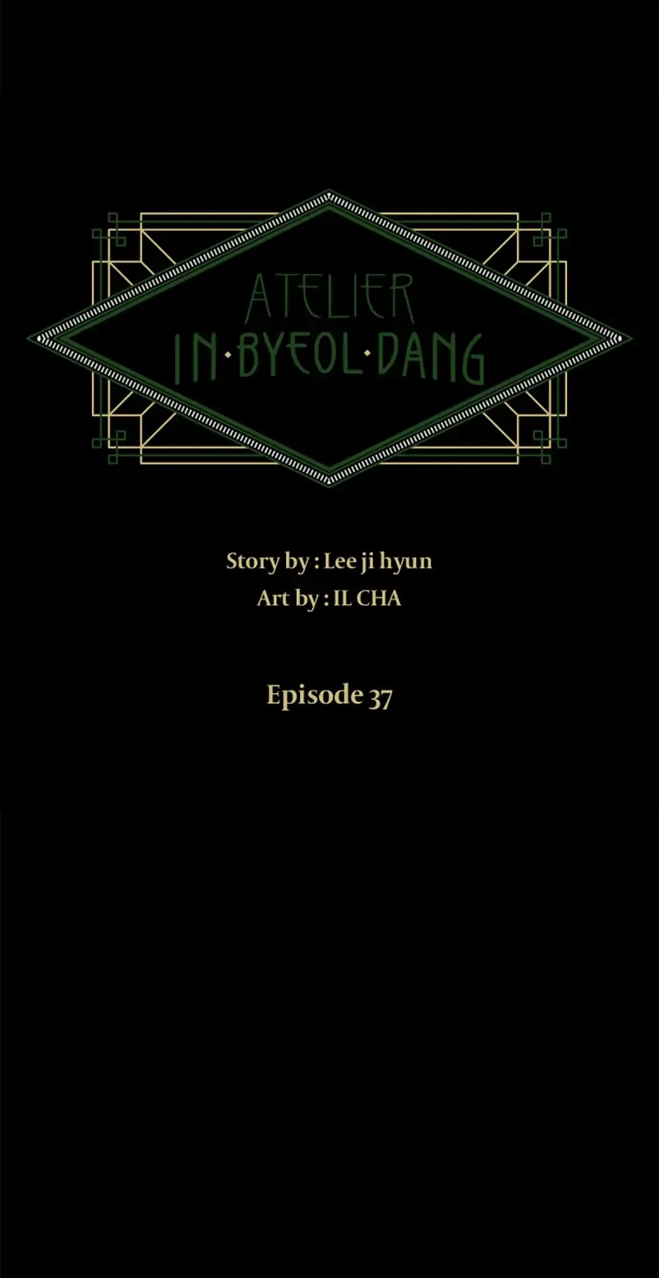 Atelier Inbyeoldang Chapter 37 page 2