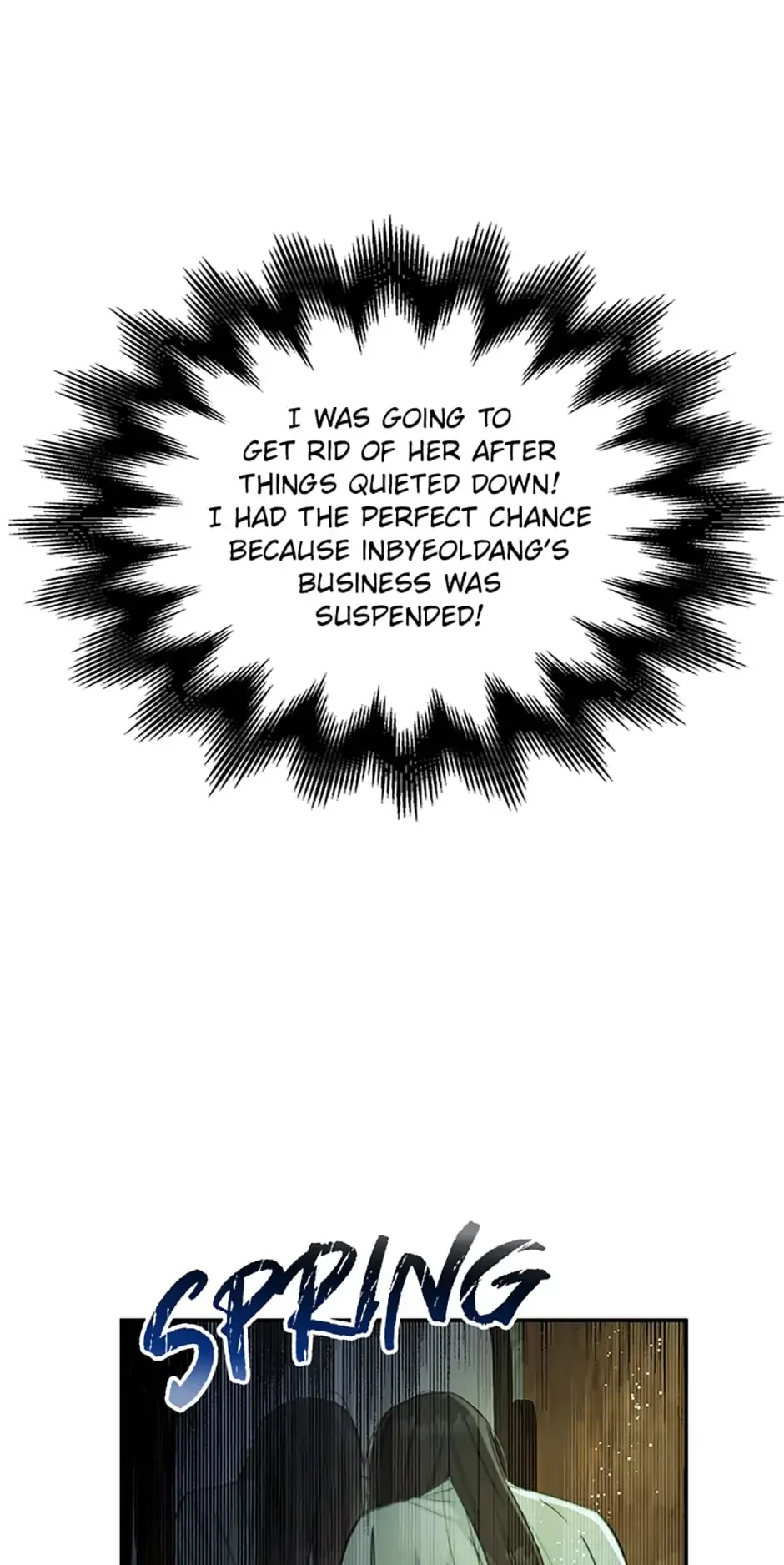 Atelier Inbyeoldang Chapter 40 page 4