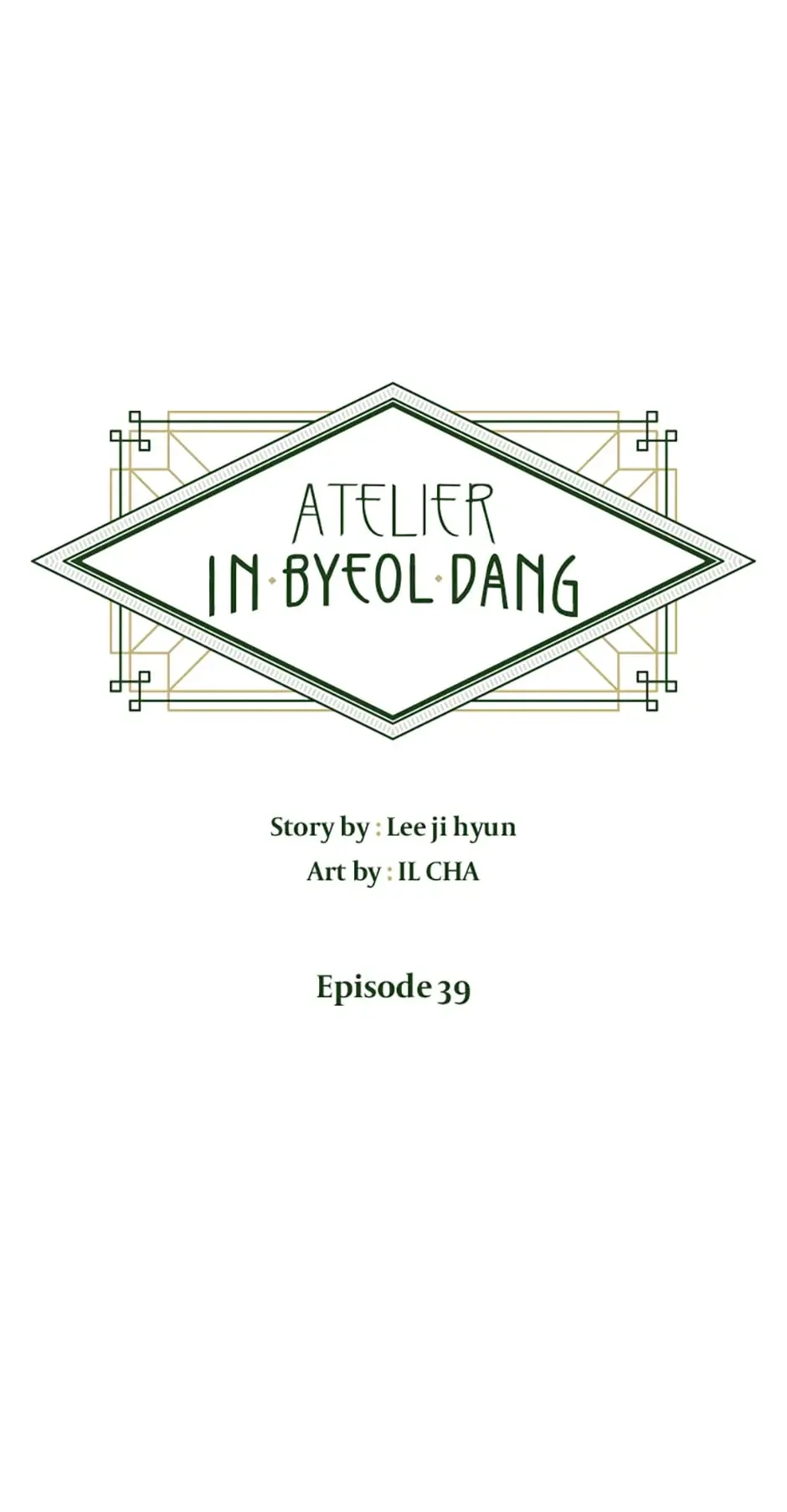Atelier Inbyeoldang Chapter 39 page 5
