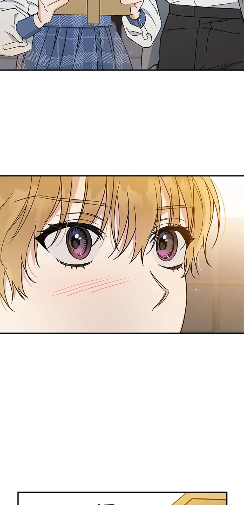 Atelier Inbyeoldang Chapter 36 page 65