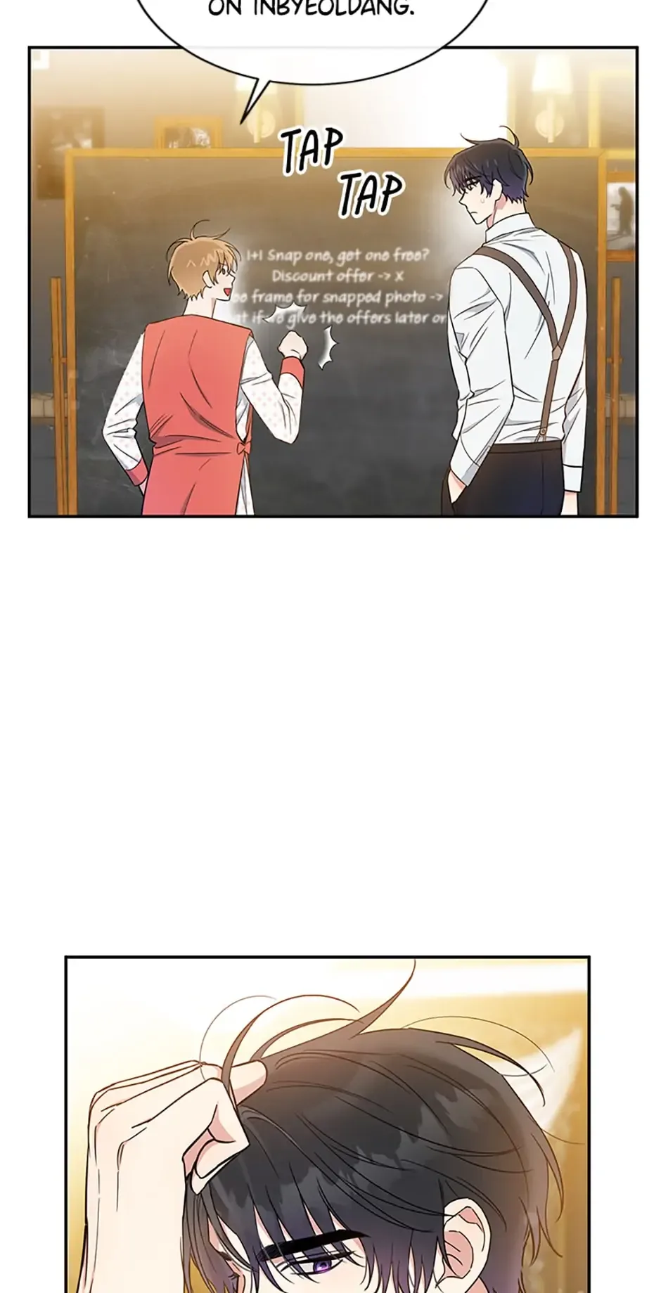 Atelier Inbyeoldang Chapter 38 page 57