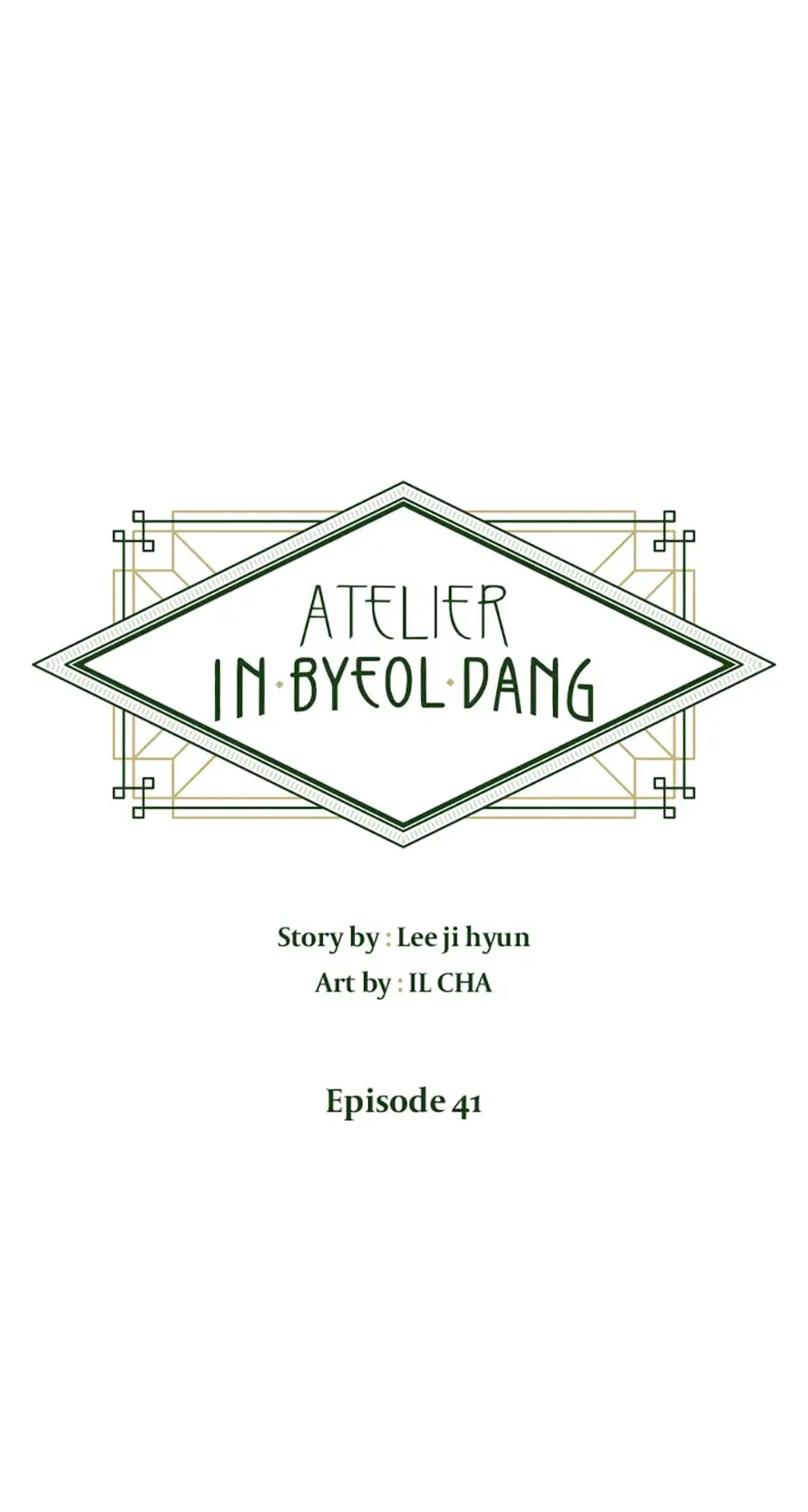 Atelier Inbyeoldang Chapter 41 page 2