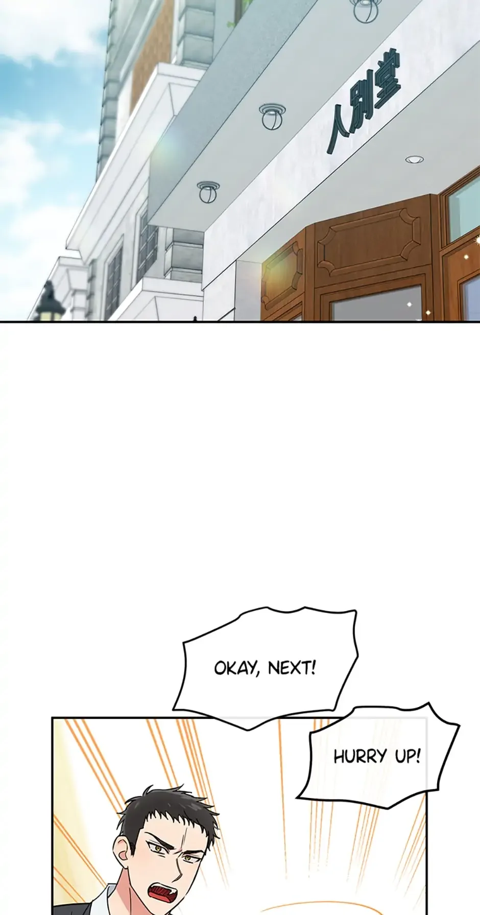 Atelier Inbyeoldang Chapter 40 page 48