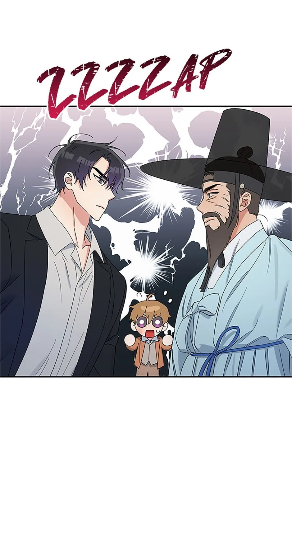 Atelier Inbyeoldang Chapter 14 page 23