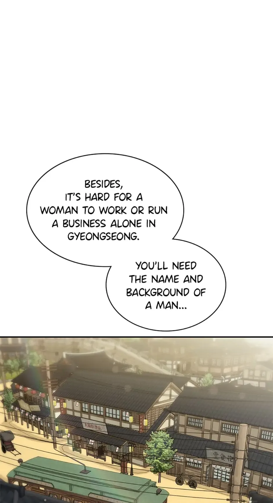 Atelier Inbyeoldang Chapter 39 page 61
