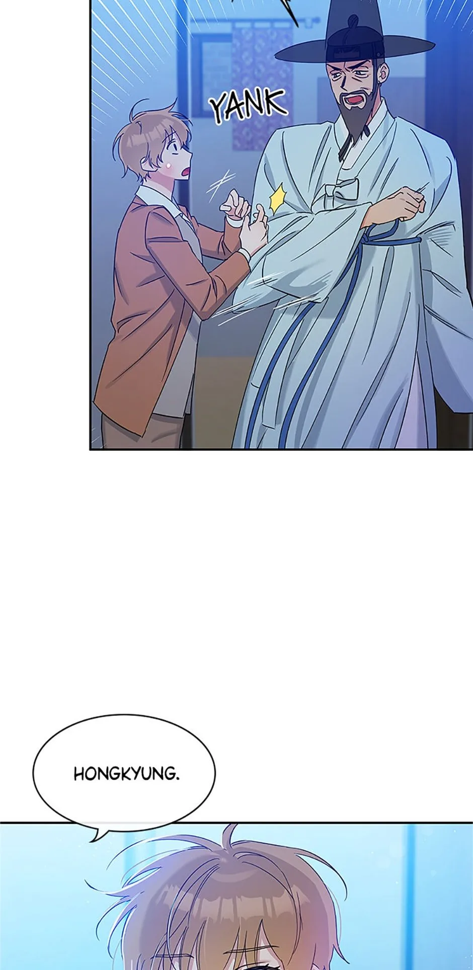 Atelier Inbyeoldang Chapter 14 page 25
