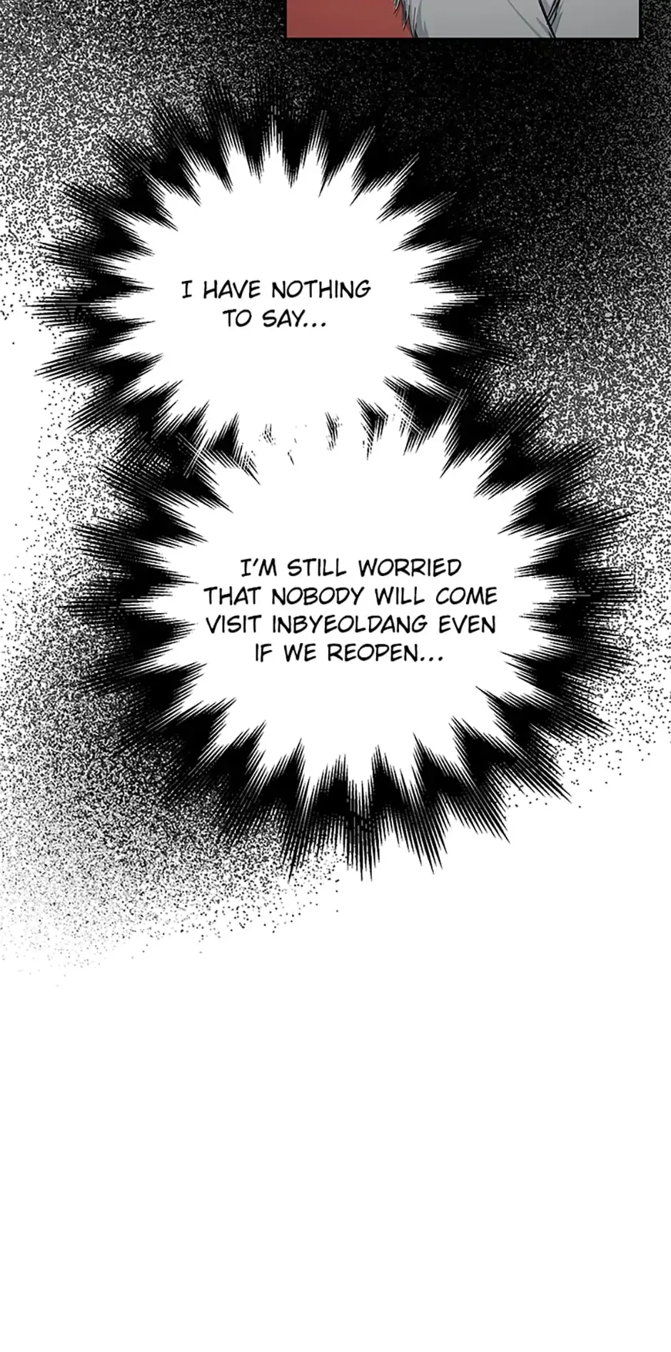 Atelier Inbyeoldang Chapter 42 page 8