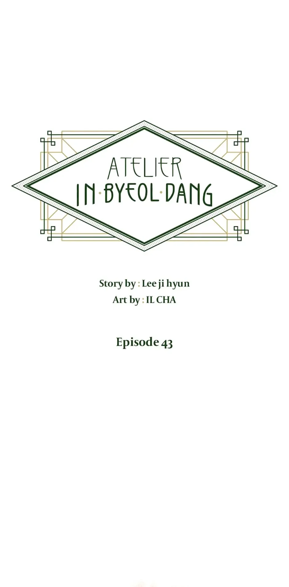 Atelier Inbyeoldang Chapter 43 page 2