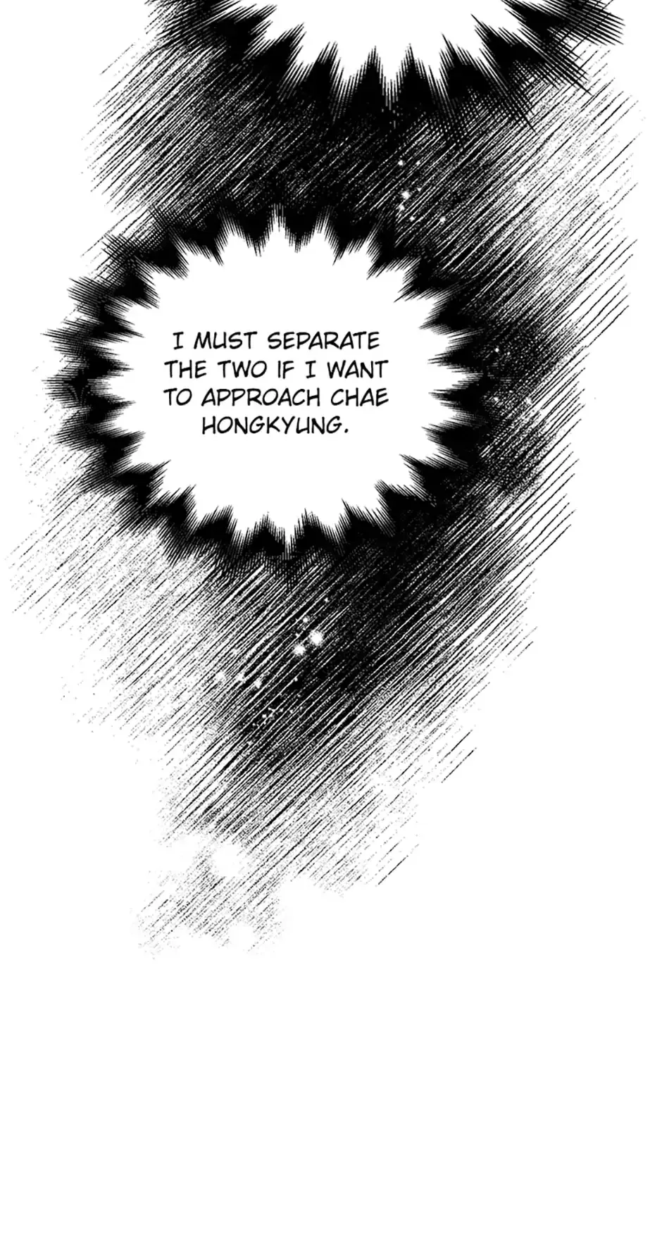 Atelier Inbyeoldang Chapter 42 page 22