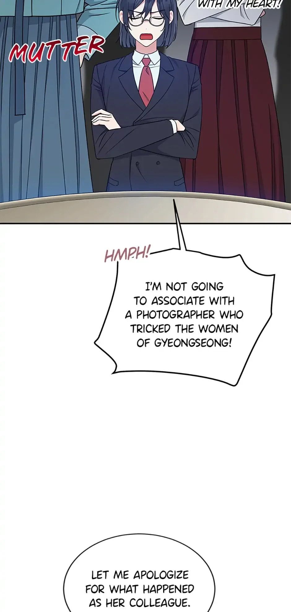 Atelier Inbyeoldang Chapter 42 page 46