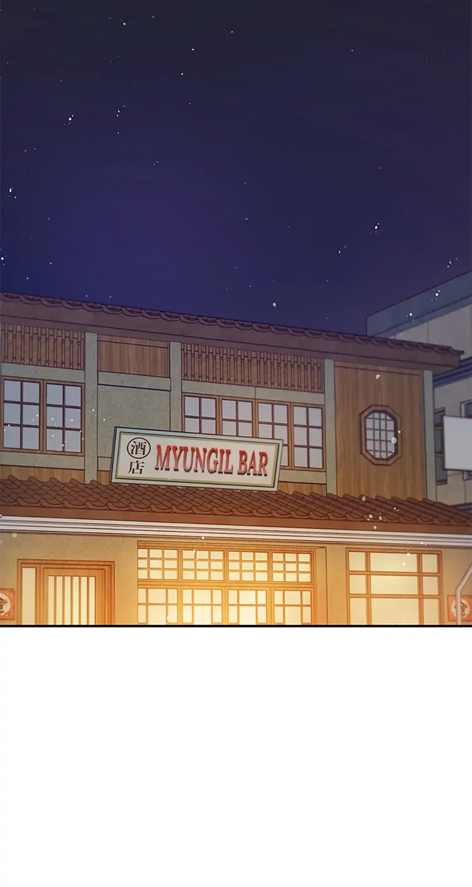 Atelier Inbyeoldang Chapter 42 page 44