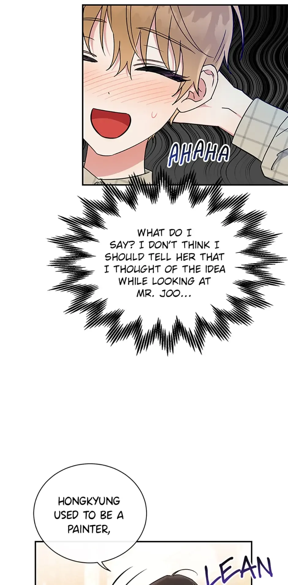 Atelier Inbyeoldang Chapter 43 page 7