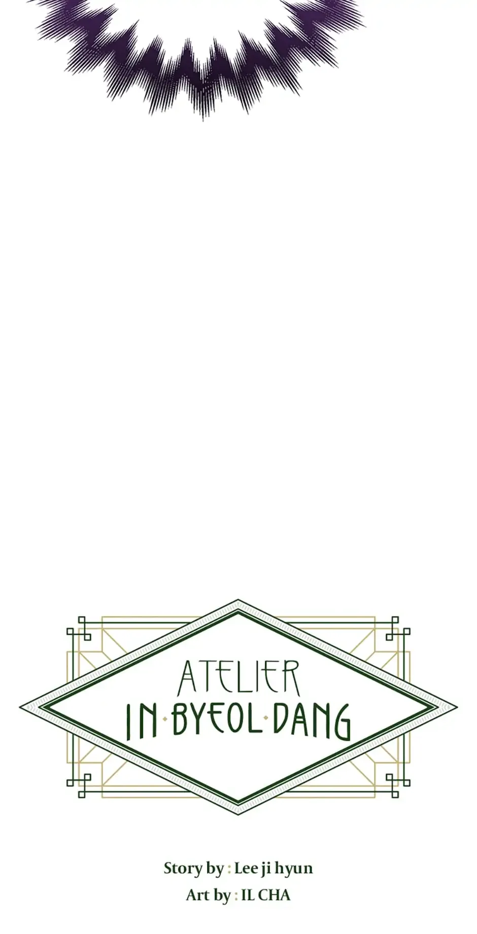 Atelier Inbyeoldang Chapter 44 page 11