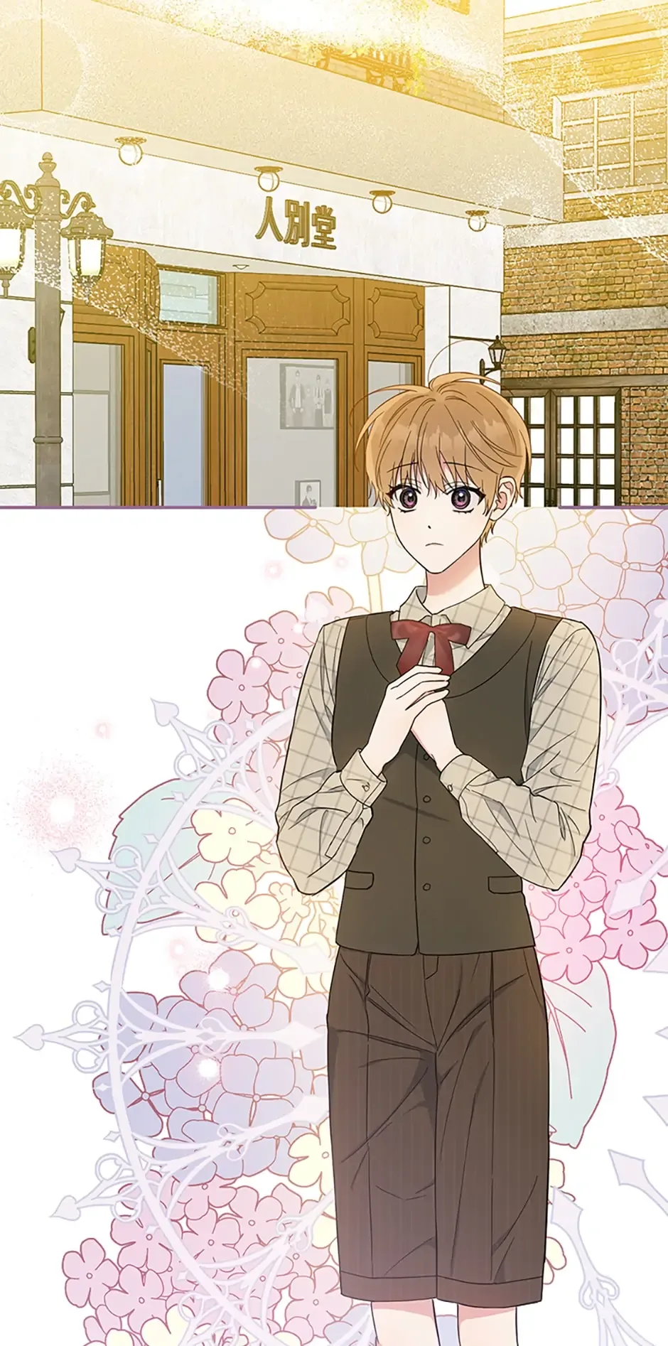 Atelier Inbyeoldang Chapter 42 page 62