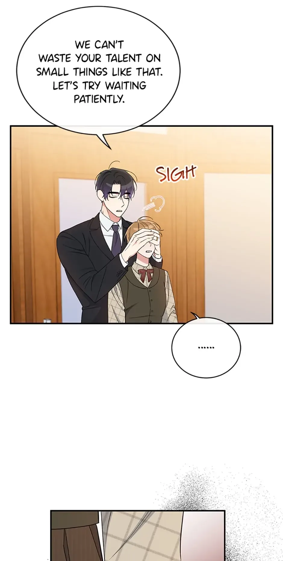 Atelier Inbyeoldang Chapter 42 page 67