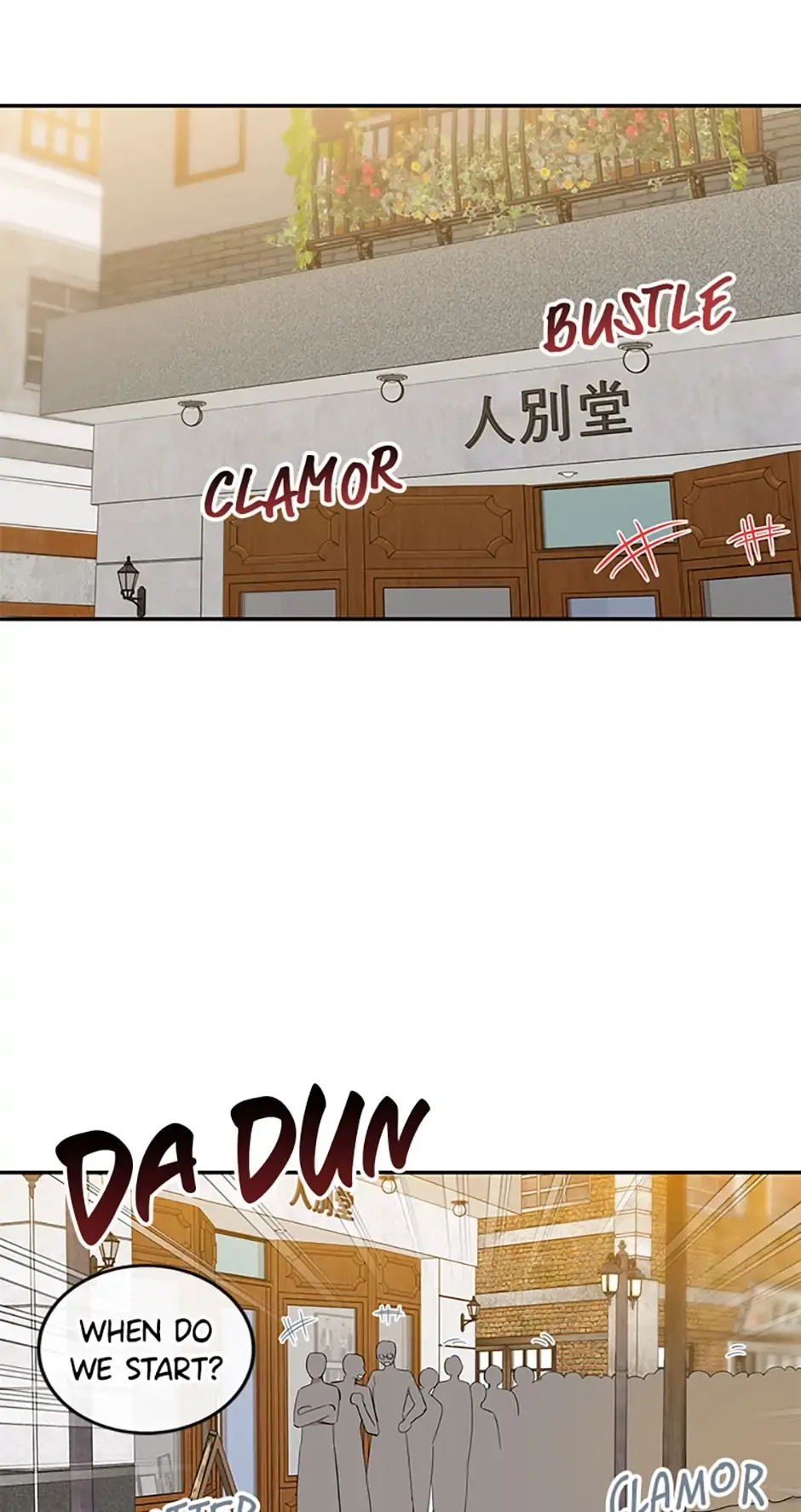 Atelier Inbyeoldang Chapter 44 page 17