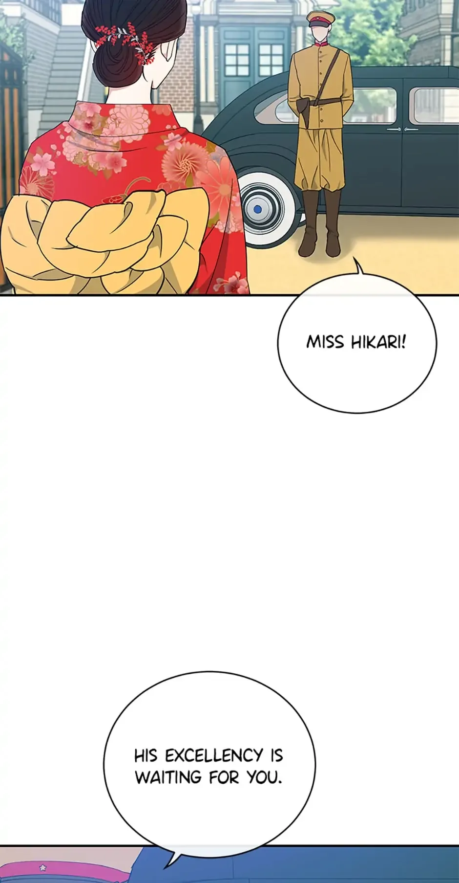 Atelier Inbyeoldang Chapter 42 page 78