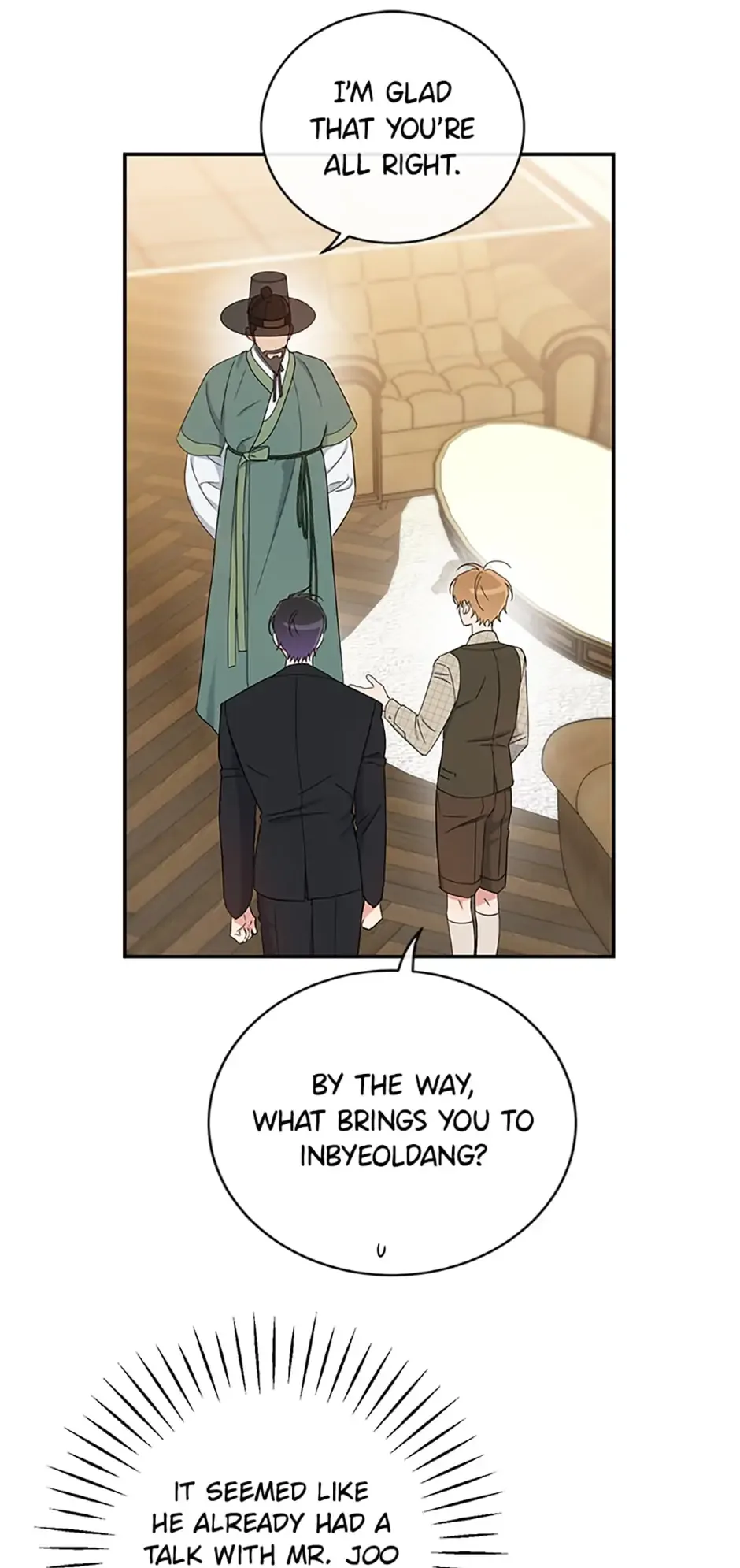 Atelier Inbyeoldang Chapter 44 page 30