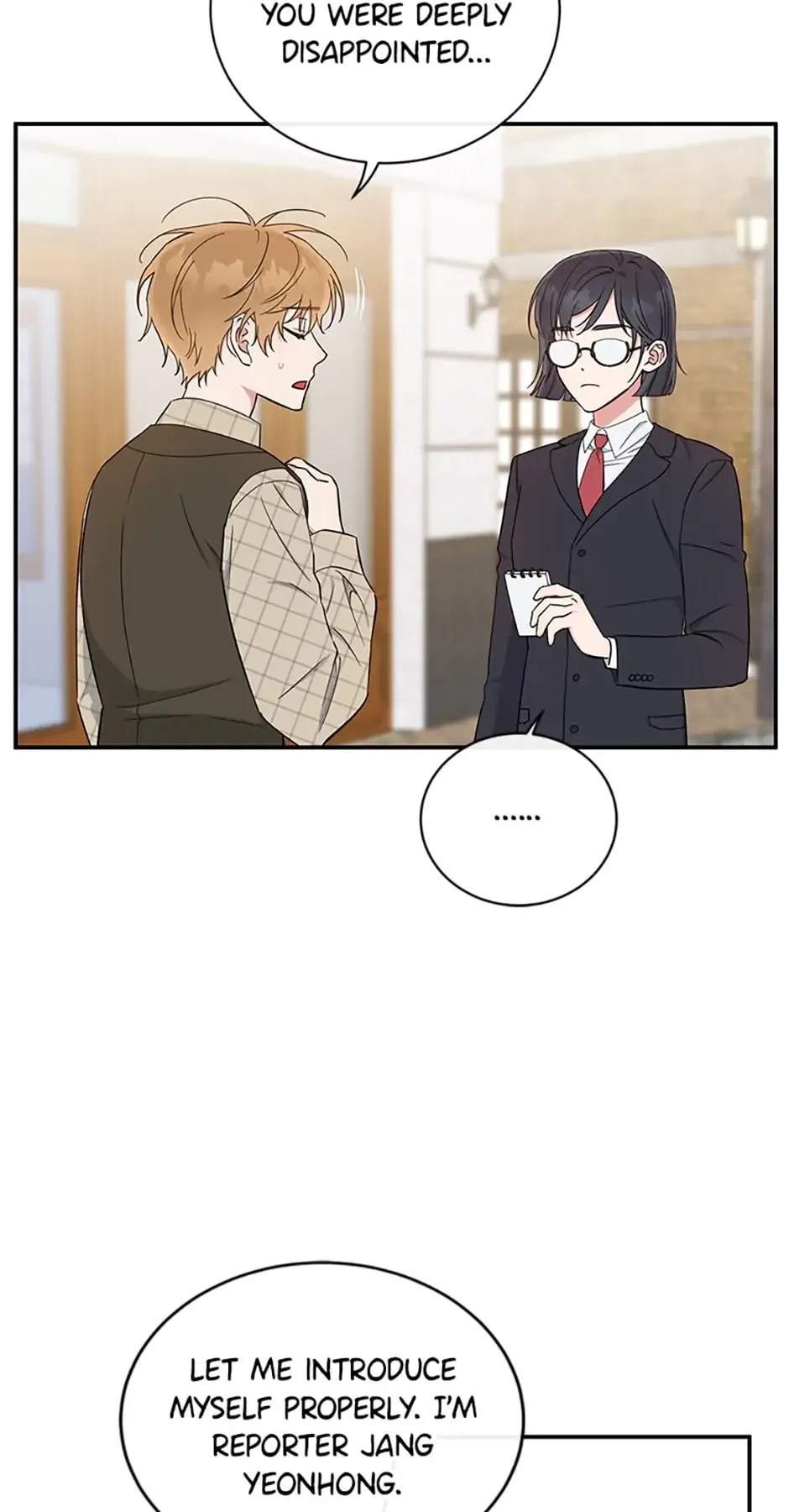 Atelier Inbyeoldang Chapter 43 page 28