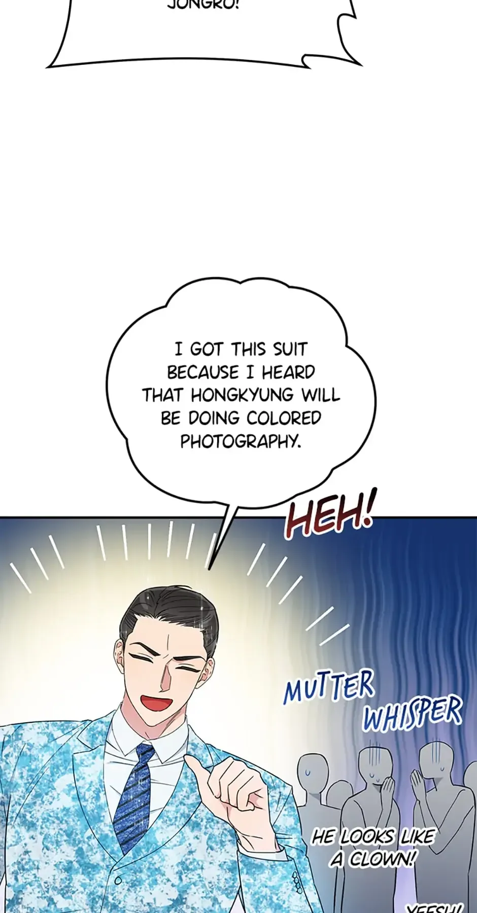 Atelier Inbyeoldang Chapter 43 page 24