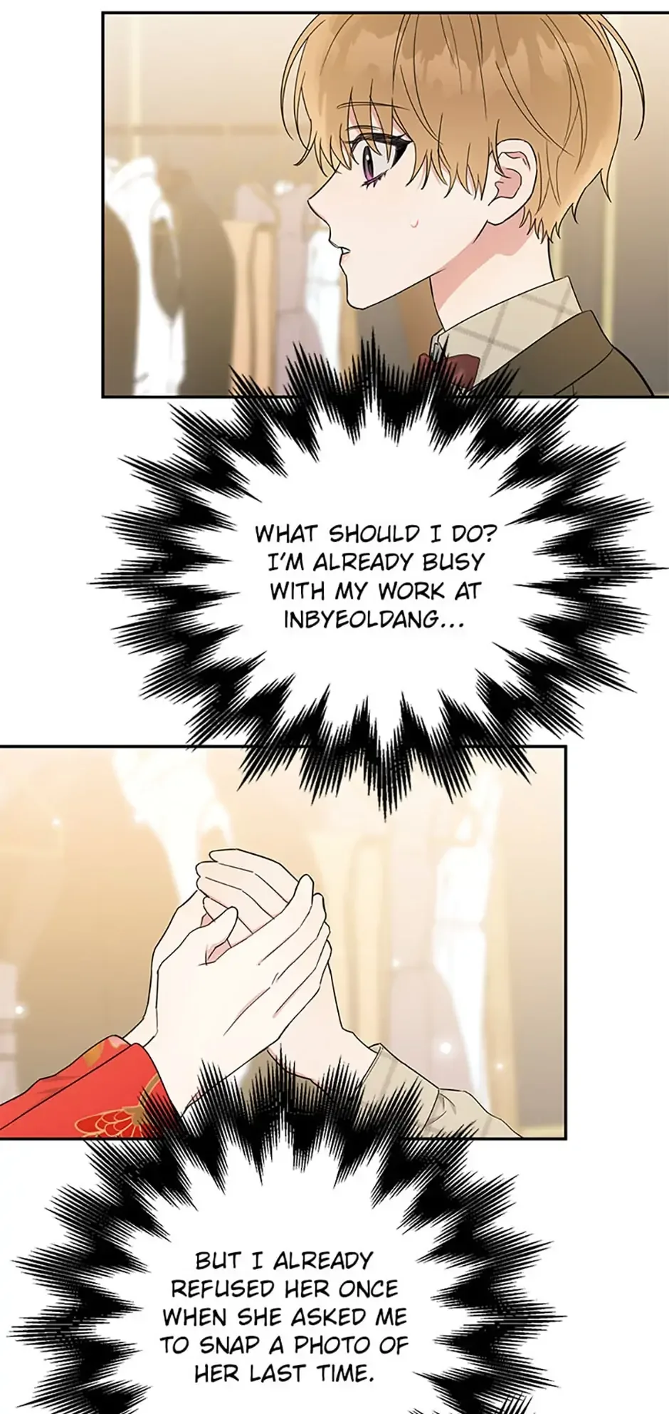 Atelier Inbyeoldang Chapter 45 page 58