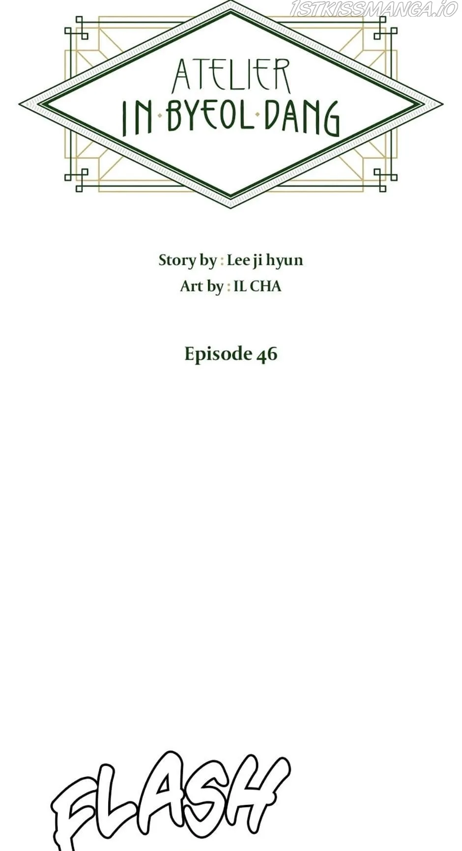 Atelier Inbyeoldang Chapter 46 page 7