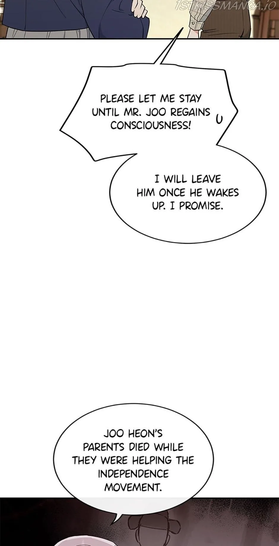 Atelier Inbyeoldang Chapter 48 page 4