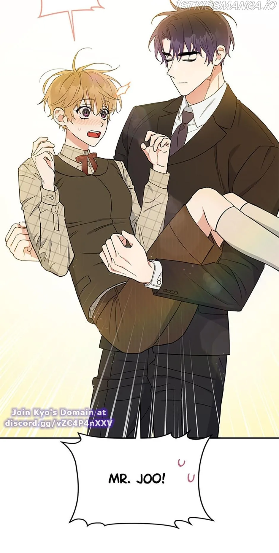 Atelier Inbyeoldang Chapter 46 page 23