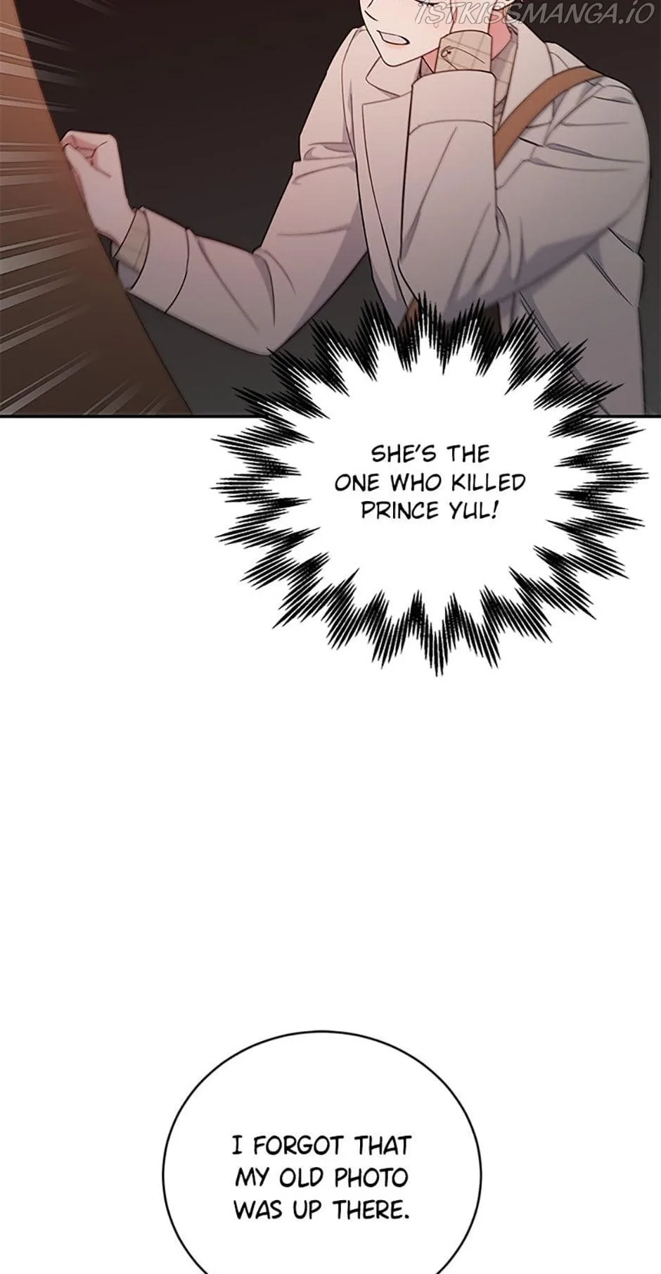 Atelier Inbyeoldang Chapter 46 page 53