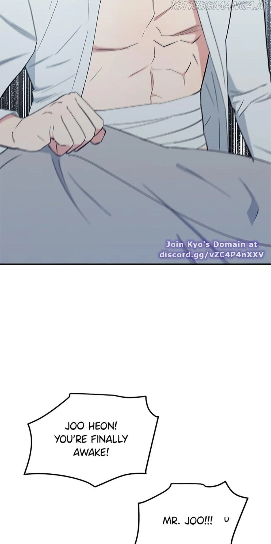 Atelier Inbyeoldang Chapter 48 page 43