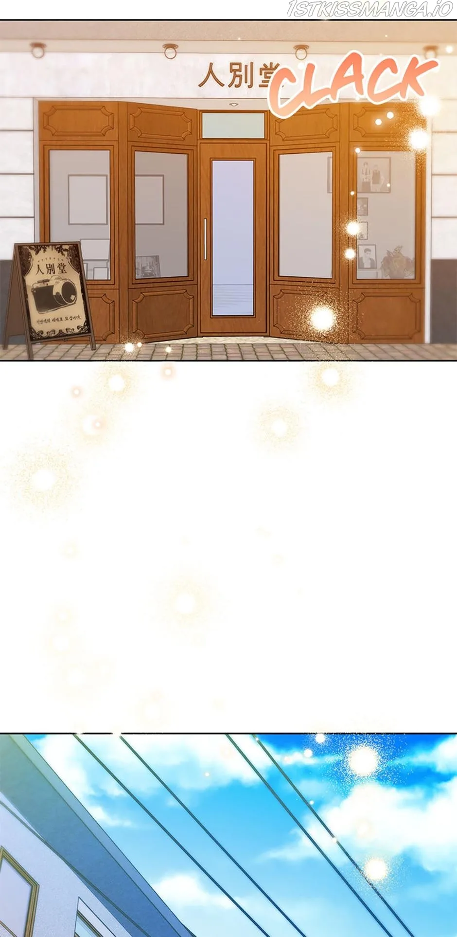 Atelier Inbyeoldang Chapter 48 page 86