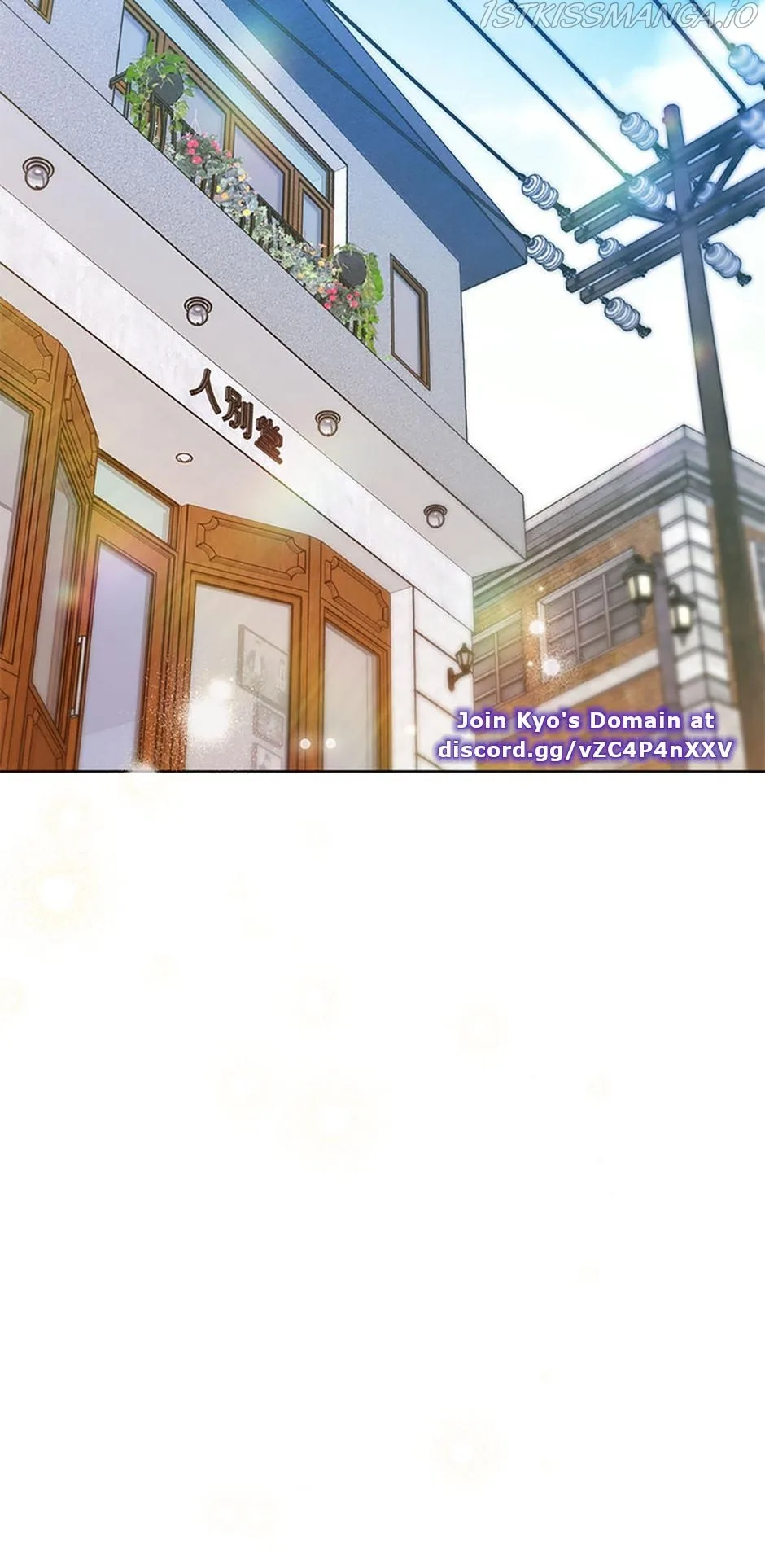Atelier Inbyeoldang Chapter 48 page 87