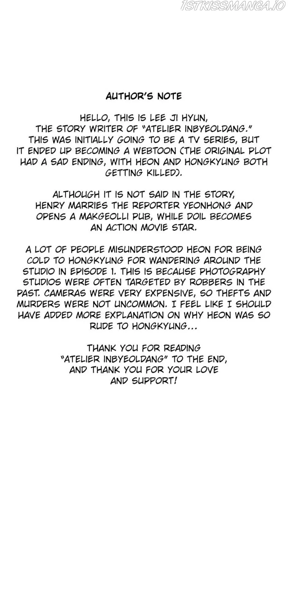 Atelier Inbyeoldang Chapter 48 page 89