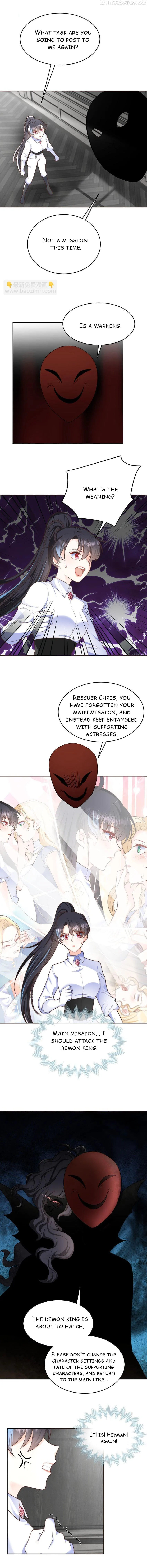 Attacking the Demon King of Girls’ Dormitory Chapter 22 page 2