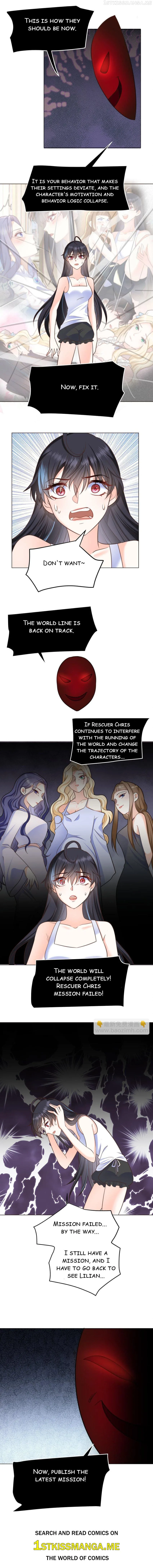 Attacking the Demon King of Girls’ Dormitory Chapter 30 page 6