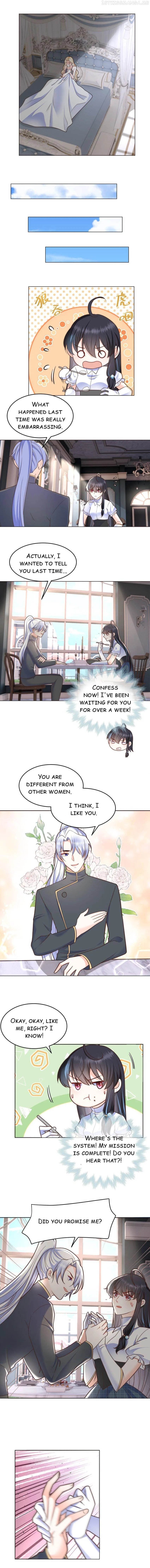 Attacking the Demon King of Girls’ Dormitory Chapter 32 page 3