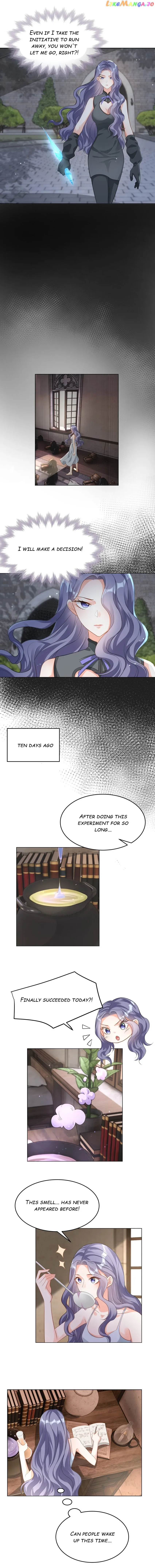 Attacking the Demon King of Girls’ Dormitory Chapter 43 page 2