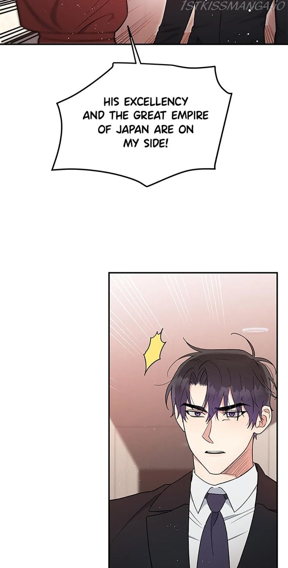 Atelier Inbyeoldang Chapter 47 page 30