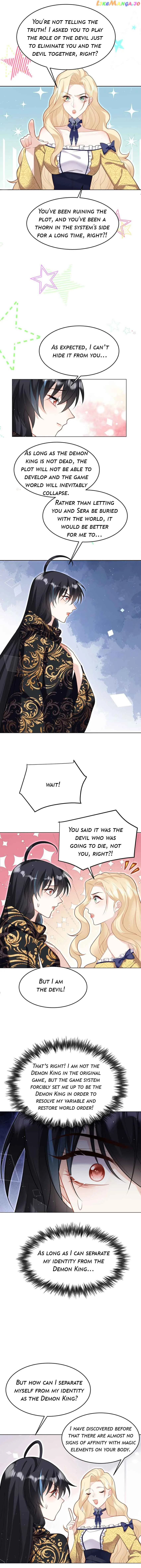 Attacking the Demon King of Girls’ Dormitory Chapter 66 page 5