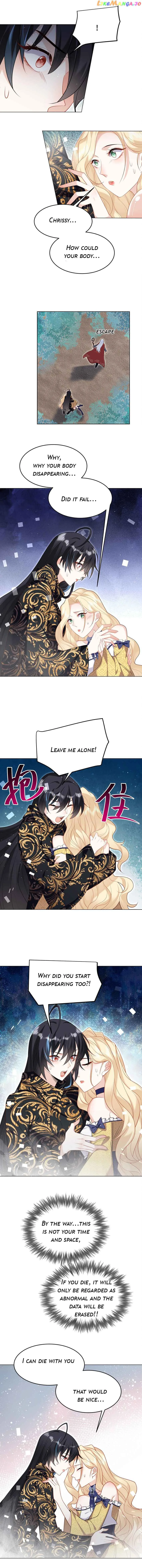 Attacking the Demon King of Girls’ Dormitory Chapter 68 page 3