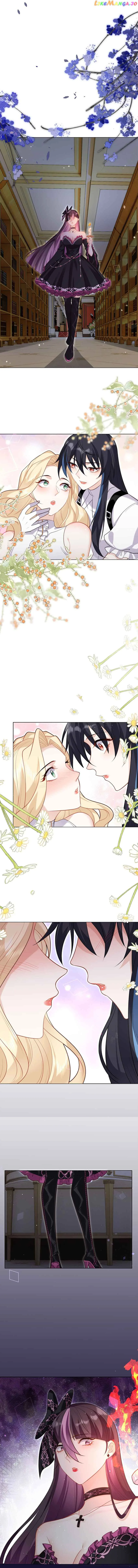 Attacking the Demon King of Girls’ Dormitory Chapter 70 page 6