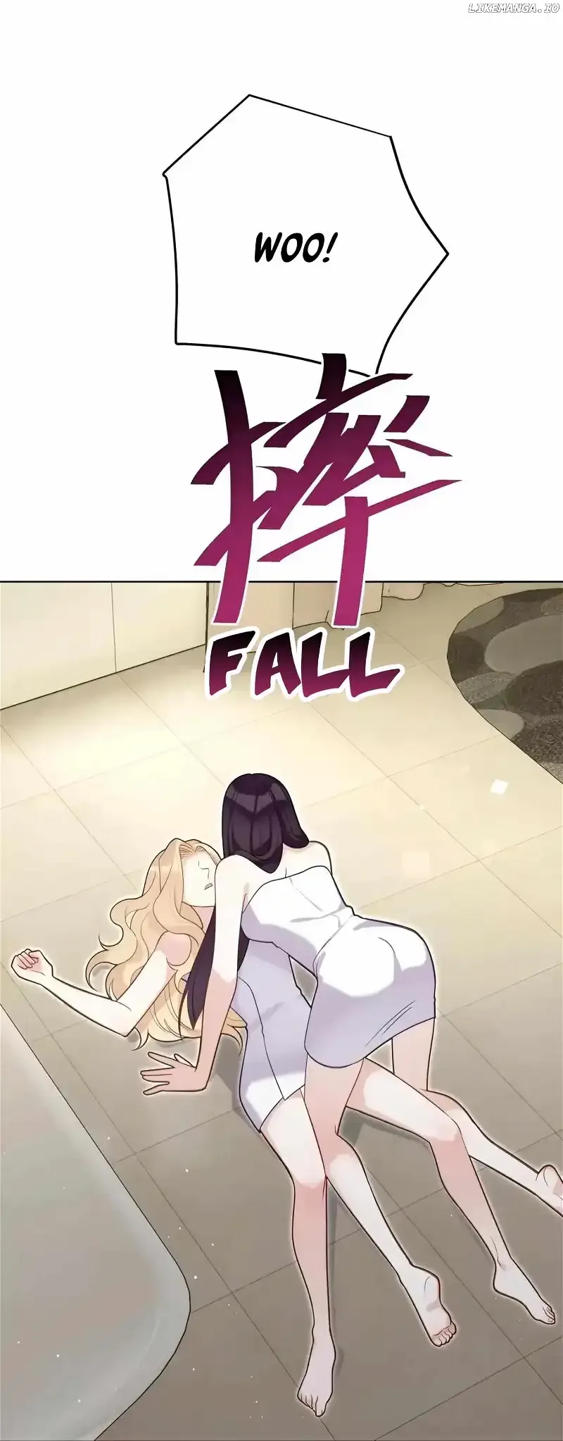 Attacking the Demon King of Girls’ Dormitory Chapter 77 page 27