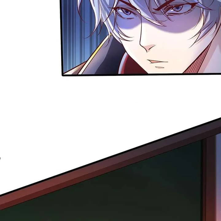 Aura Recovery: I Get a New Skill Everyday Chapter 4 page 17