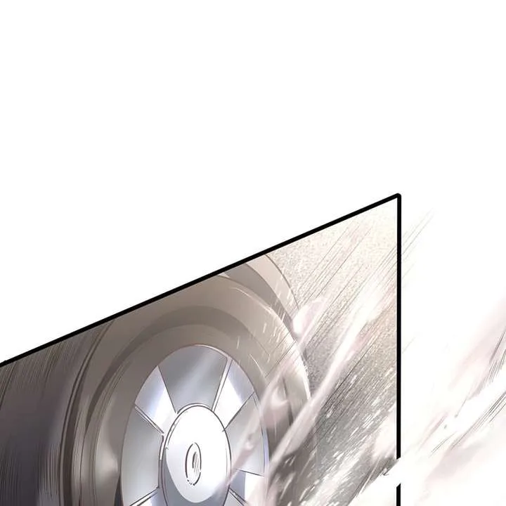 Aura Recovery: I Get a New Skill Everyday Chapter 4 page 31