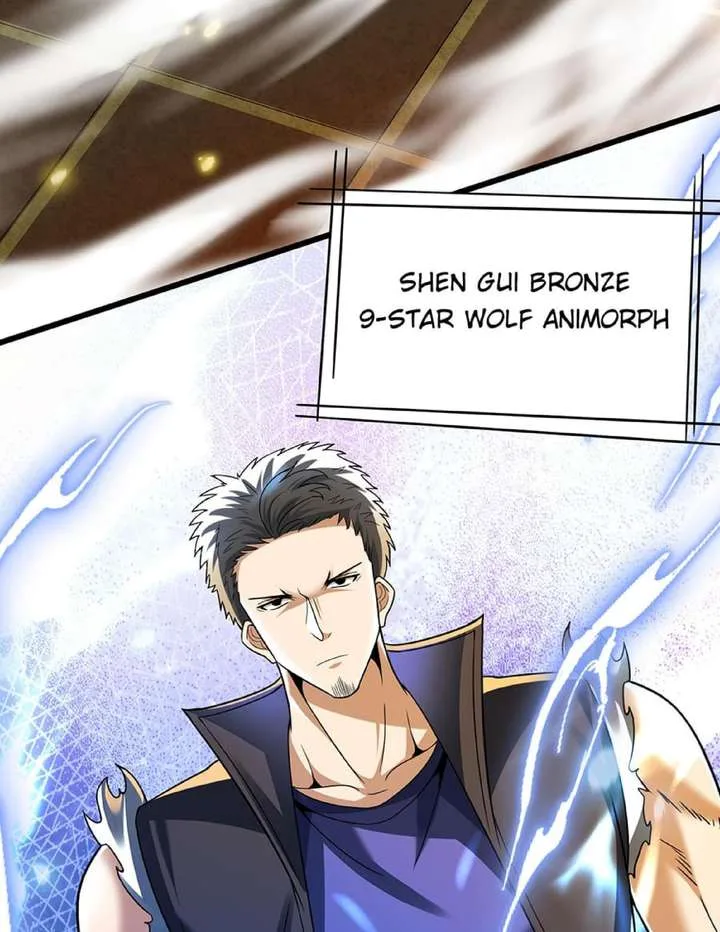 Aura Recovery: I Get a New Skill Everyday Chapter 12 page 14
