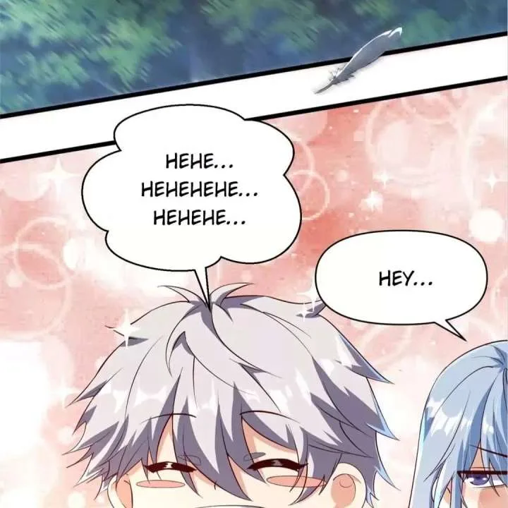 Aura Recovery: I Get a New Skill Everyday Chapter 23 page 43